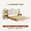 Hotel, B&B, Apartamento Muebles Personalizados Mismo Estilo Cinco Estrellas Individual, Doble, King-Size Cama, Habitación Estándar, Juego Completo