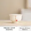 Porcelana Branca Dehua Jade Branco Chinês Xícara de Chá Única com Tampa Fabricante de Chá Cerâmico Uso Doméstico Kung Fu Tigela de Chá Três Talentos