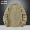 Otoño 2024 Nueva Chaqueta Camisa Casual para Hombre Moda Versátil Suave y Cómoda Cuello Simple Antipelusa