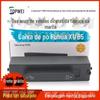 Tuowei aplica cartucho de toner Huawei PixLab x1 cartucho de tinta B5 cartucho de toner para impressora a laser F-1500 tambor de imagem
