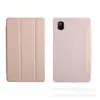 Funda Protectora Adecuada para Honor Tablet X7 de 8.7 Pulgadas 2025 Honor Padx7 70% de Descuento Funda de Piel con Diseño de Panal de TPU