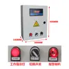 Máquina Tostadora Secadora Automática de Alta Precisión Ajustable Interruptor Digital Freidora de Alta Potencia Controlador de Temperatura del Agua
