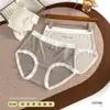100-130 jin tamanho médio feminino algodão mousse toque nu macio aderente amigável à pele moda feminina calcinha triângulo 8124 pet