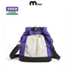 Bolso Pequeño Cruzado para Deportes, Montañismo y Ciclismo; Bolso de Hombro Ligero para el Día a Día; Bolso de Hombro Portátil para Exteriores con Logo Personalizado; Marca de Moda