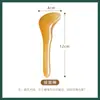 Set de Tabla Gua Sha de Cera de Abeja y Resina, Bastón Raspador Muscular Facial, Herramientas de Masaje para Todo el Cuerpo, Masaje de Puntos de Acupuntura, Herramientas de Belleza Gua Sha