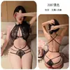 Conjunto de Lingerie Sexy Noite Longa: Body de Renda Sedutor com Design Vazado, Conjunto de Três Peças Slim Fit 2087