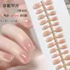 Uñas Postizas Portátiles Estilo Ballet Cortas de PMMA, Piezas de Uñas Pre-dimensionadas, Parches de Uñas con Arte Terminado, Arte de Uñas de Color Sólido Hecho a Mano, Removibles, Al Por Mayor