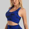 Conjunto de Yoga Tie-Dye Más Vendido Transfronterizo, Estilo Europeo y Americano, Transpirable, Alta Elasticidad, Cintura Alta, Shorts con Efecto Levanta Glúteos Color Durazno y Top Deportivo para Mujer