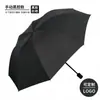 Guarda-chuva semi-automático para homens, reforçado para uso na chuva e no sol 70% de desconto guarda-chuva para mulheres, proteção solar, guarda-chuva de sol dobrável, guarda-chuva publicitário