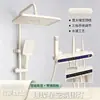 Juego Completo de Ducha para Baño Juego Completo Ducha de Baño Doméstica Presurizado Temperatura Constante Cabezal de Ducha Pantalla Digital Pantalla Digital Cielo Estrellado