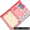 Nuevo Modelo Bloc de Notas con Clipboard A5, No Adhesivo, Diseño de Dibujos Animados, Alto Atractivo Estético, Clipboard para Estudiantes, Bloc de Notas Desprendible
