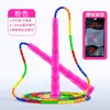 Corda de Pular com Contas de Bambu Macias para Jardim de Infância Infantil, Corda de Pular Ajustável para Alunos do Ensino Fundamental, Treinamento de Fitness para Adultos, Pulo Sincronizado