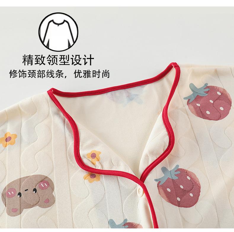 详情_07.jpg