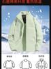 Luotuo Mismo Estilo Chaqueta Amarilla Mijo para Mujer Chaqueta de Montañismo Desmontable Tres en Uno Chaqueta Cálida Impermeable Cortavientos para Hombre Invierno