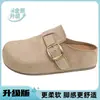 Mules para mujer estilo Birkenstock de plataforma gruesa para aumentar la altura, sandalias sin cordones para uso en exteriores, modelo de venta caliente nuevo primavera-verano 2026