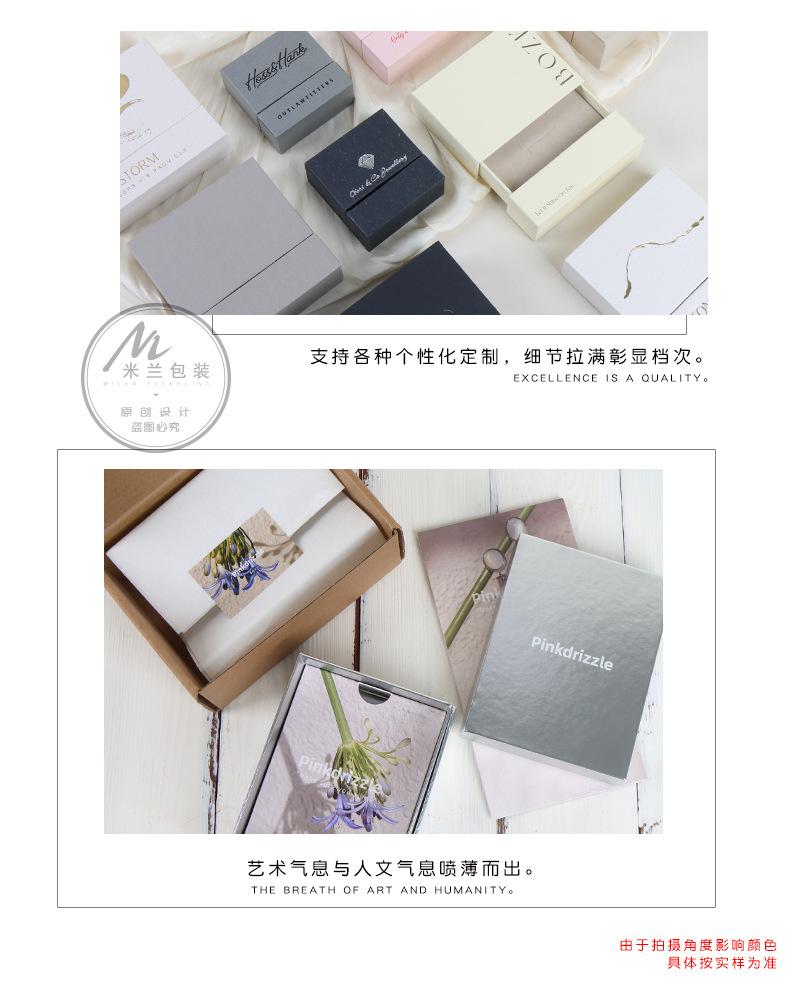 公司详情页3_03