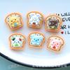 Comida de simulación brillante para hacer tú mismo, juego de dibujos animados de animales, pan tostado, crema, pegamento, funda para teléfono, accesorios de resina de belleza
