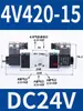 Válvula Solenoide Doble de Dos Posiciones y Cinco Vías 4V220-08/DC24V/AC220V Válvula de Control Solenoide Neumática Válvula de Aire