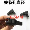 Tienda de campaña plegable automática para exteriores Conector de junta Poste de soporte Accesorios DIY Piezas de repuesto Mantenimiento Engrosado Reforzado