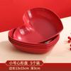 Plato grande rojo en forma de corazón para frutas, mesa de té doméstica, frutas, bocadillos, postres, plato rojo en forma de corazón, mesa de comedor, plato para huesos