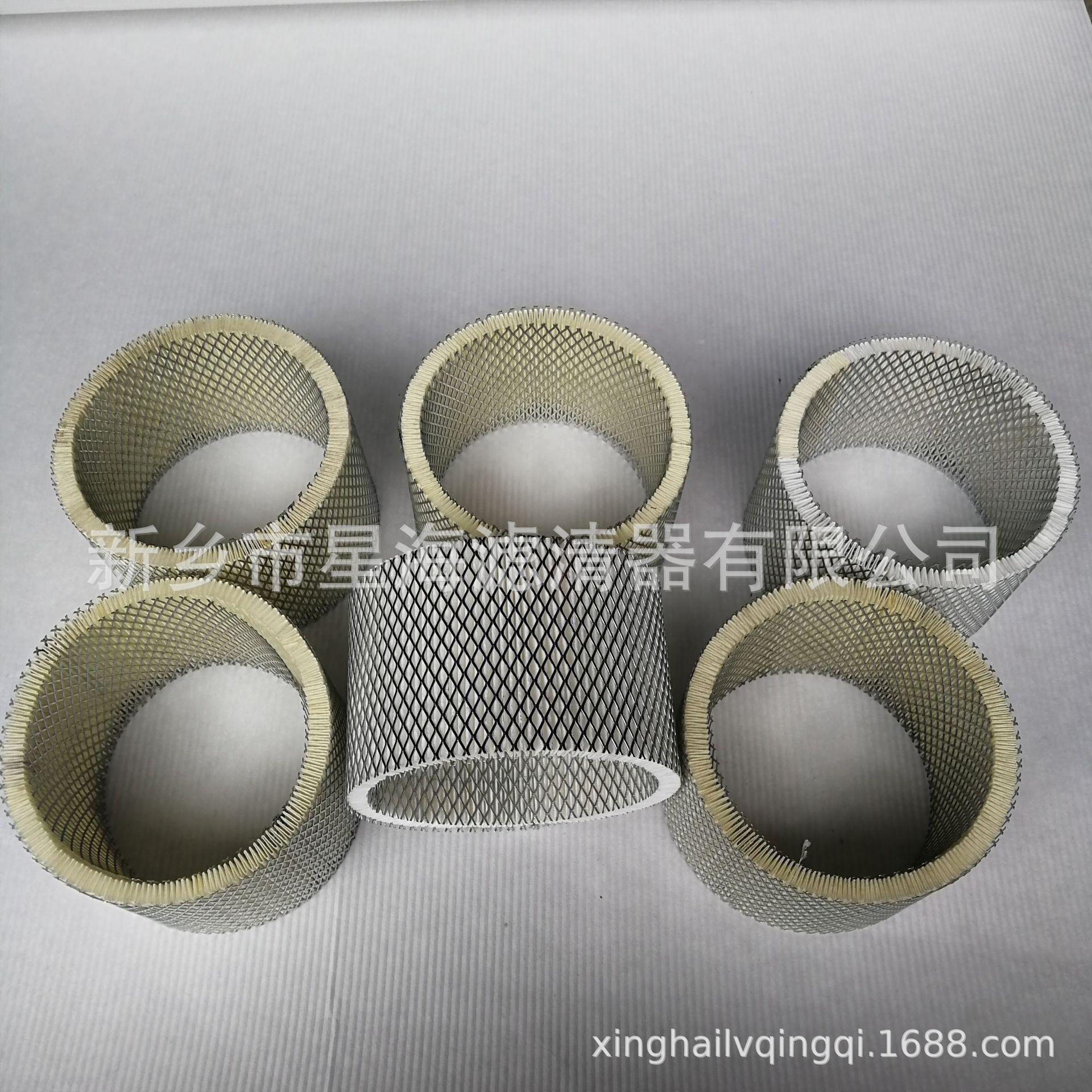 4a3005ad3ac9c2516fb2afa654674f