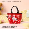 Porta monedero mini oficial autorizado de Sanrio Gato Kitty Bolso portátil ligero Llavero