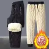 Pantalones de Algodón para Hombre Color Camello Forro Polar del Noreste Engrosados Elásticos Cálidos para Personas Mayores Ajuste de Invierno