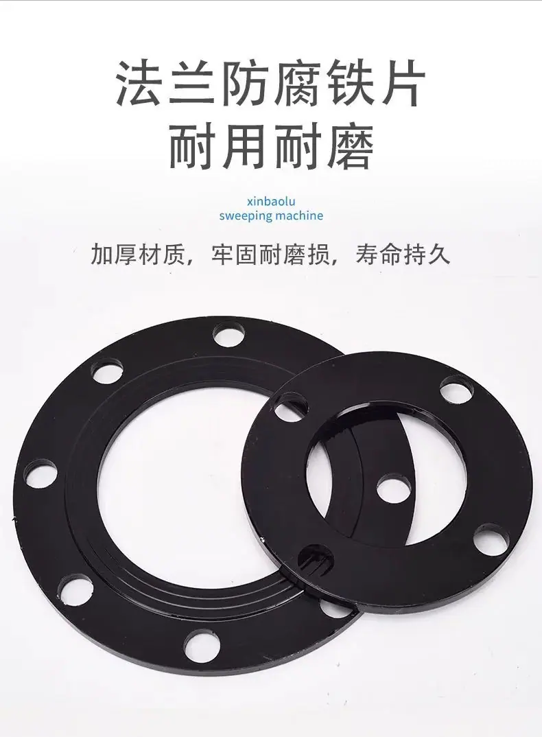管件详情7.jpg