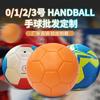 Balonmano Balonmano Juego No. 00 No. 0 No. 1 No. 2 No. 3 Balonmano Antideslizante para Estudiantes Jóvenes Personalización OEM