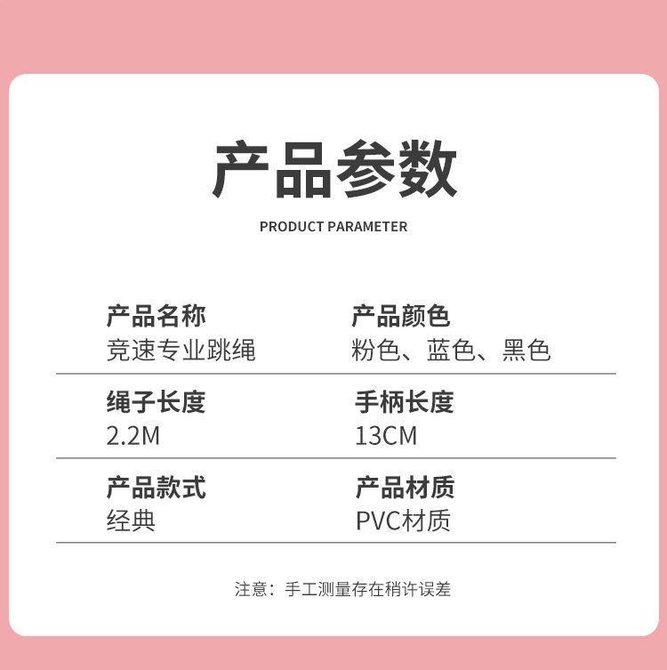 详情图_10.jpg
