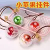 Colgante Creativo de Manzana para Bolsos, Llavero Tejido a Mano Estilo Ins de Fruta de la Paz, Accesorio de Cadena para Teléfono