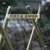 Cerca de Bambu Retrátil para Jardim Externo, Pátio, Tela de Privacidade, Cerca para Horta, Corrimão de Parede, Treliça para Roseira Trepadeira
