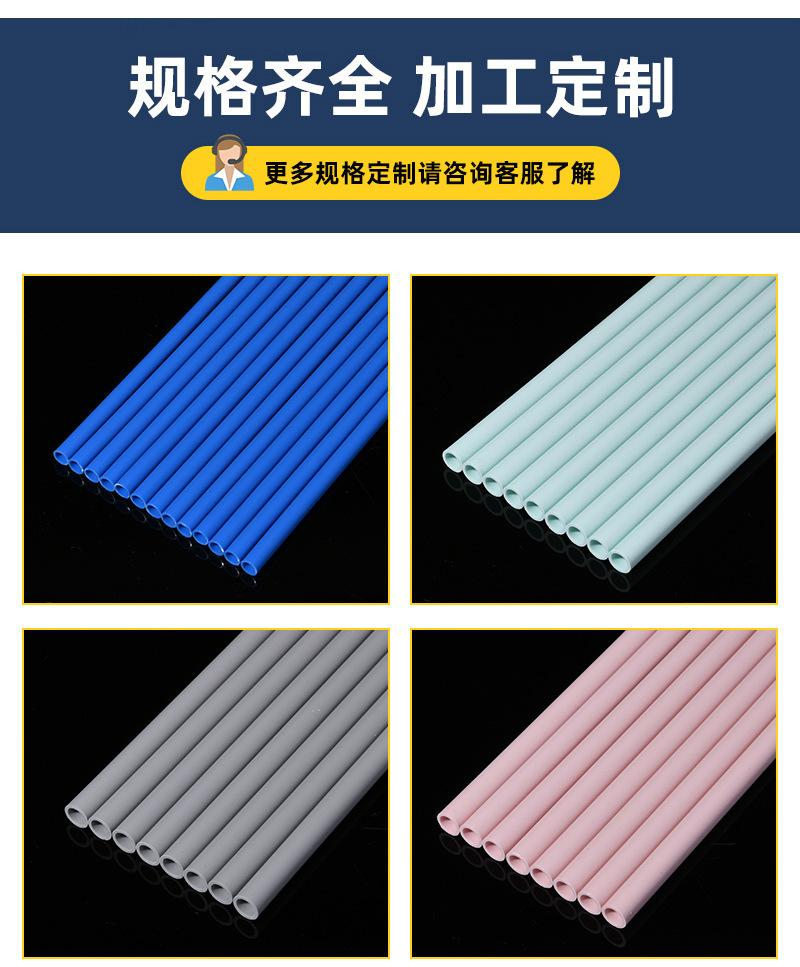 详情页_10.jpg