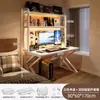 Mesa para Computadora de Escritorio Habitación Hogar Escritorio Mesa Integrada con Estantería Escritorio de Oficina Tablero Perforado Juego de Mesa y Silla para E-Sports