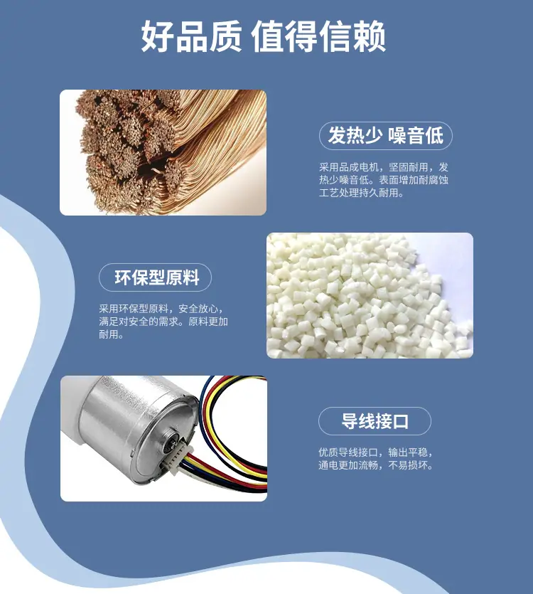 310A无刷水泵_03.jpg