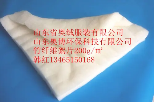 羊绒热熔棉2_副本