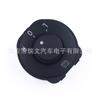 Adequado para o interruptor de espelho de baixo custo do polo 6R1959565F