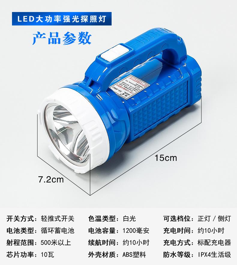 790详情_03.jpg