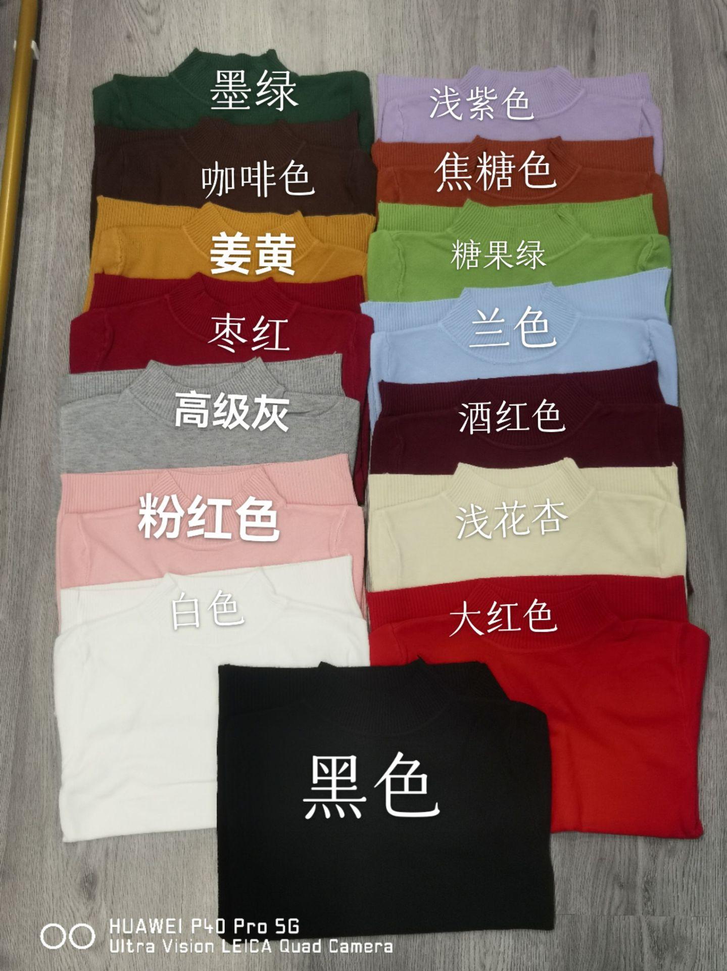 微信图片_20221014224313
