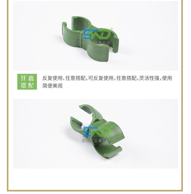 万能卡_05-2.jpg