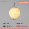 Lámpara de Luna para Patio Exterior Lámpara Solar para Patio Césped Lámpara Impermeable para Jardín Césped Lámpara Decorativa de Atmósfera para Jardín