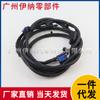 2468600292 Accesorios para Coche Boquilla Rociadora del Cofre con Calefacción Adecuada para Mercedes-Benz W246 W242
