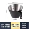 Copo Medidor de Aço Inoxidável 304 Copo de Onça para Espresso com Alça Copo de Extração de Líquidos com Escala Copo de Café