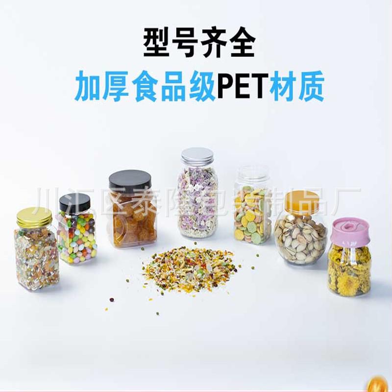 微信图片_20220708083109_副本.jpg