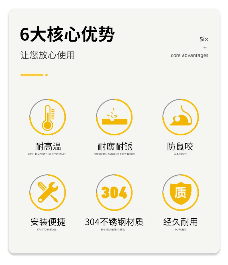 详情页套版1_02