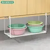 Estante para lavabo de gabinete de baño, estante de almacenamiento para lavabo, varios artículos útiles, estante para lavabo de baño, estante colgante inferior