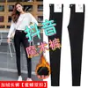 Leggings Magia Negra para Mujer Ropa Exterior Verano Primavera y Otoño Delgados Pierna Pequeña Pantalones Negros 2021 Nuevo Lápiz Cintura Alta Aspecto Adelgazante