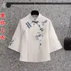 Gola Assimétrica Botão de Rã Bordado 16 Novo Estilo Chinês Manga Média 0 Tamanho Plus 5XL Blusa Estilo República da China Roupas Femininas Conjunto de Duas Peças Bordado