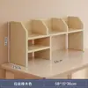 Prateleira de Armazenamento para Mesa de Escritório para Quarto de Casa Estante de Livros Simples Vertical de Múltiplas Camadas Prateleira de Armazenamento para Estudantes Pequena Estante de Livros