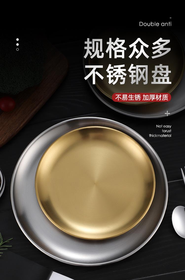 详情图片_02